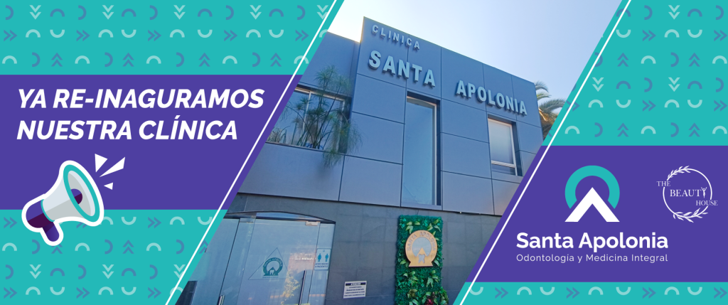 ¿Qué es la clínica dental Santa Apolonia y por qué deberías conocerla? clínica dental santa apolonia